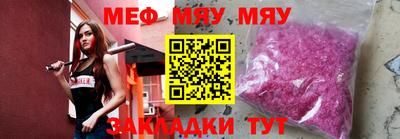 Альфа ПВП Обнинск