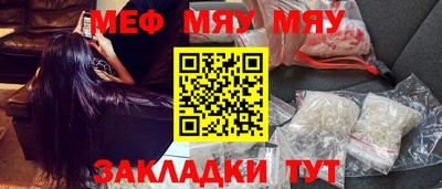Альфа ПВП Обнинск