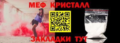 герыч Нягань