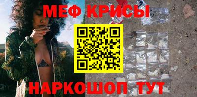 Альфа ПВП Обнинск