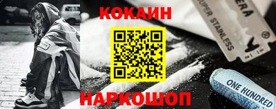мет Обь