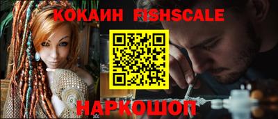 Альфа ПВП Обнинск