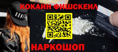 Альфа ПВП Обнинск
