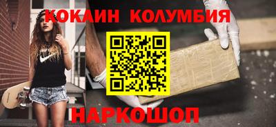 герыч Нягань