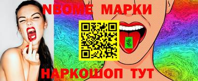 герыч Нягань