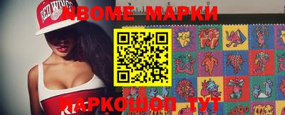 Альфа ПВП Обнинск
