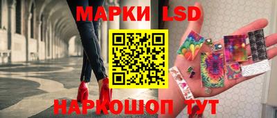 мет Обь
