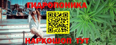 герыч Нягань