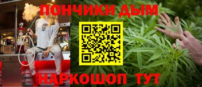 герыч Нягань
