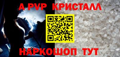 герыч Нягань