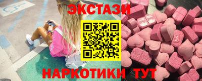 герыч Нягань