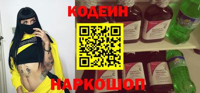 Альфа ПВП Обнинск