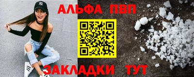 герыч Нягань