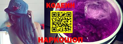 мет Обь