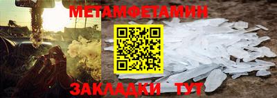 Альфа ПВП Обнинск