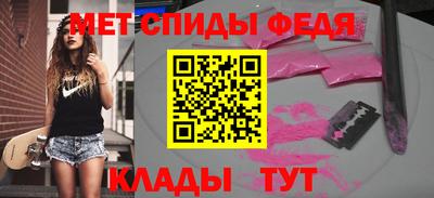 герыч Нягань
