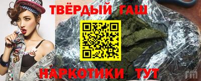 Альфа ПВП Обнинск