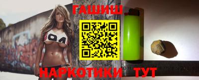 Альфа ПВП Обнинск