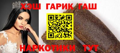 мет Обь