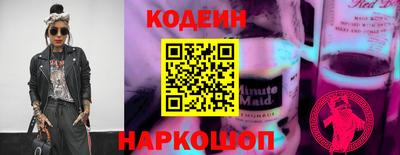 герыч Нягань