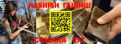 герыч Нягань