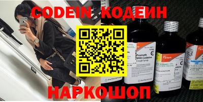 мет Обь