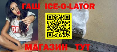 герыч Нягань