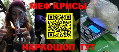 герыч Нягань