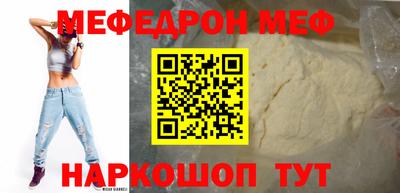 Альфа ПВП Обнинск